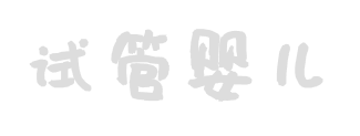 愛寶網(wǎng)